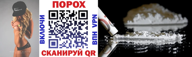 Amphetamine Premium  купить   Валуйки 