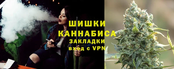 марки nbome Белоозёрский