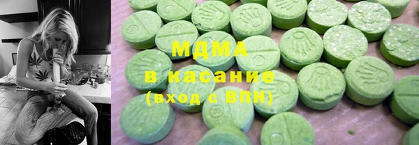 мескалин Семилуки