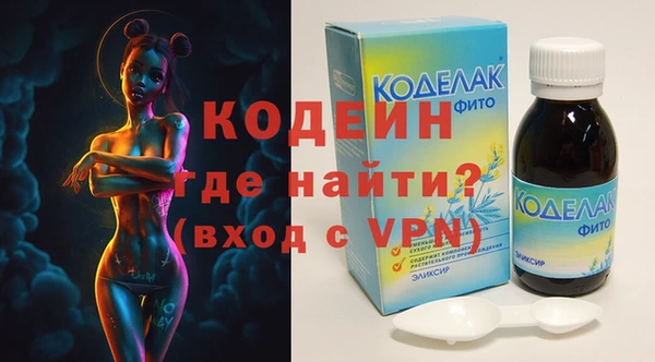 не бодяженный Семикаракорск