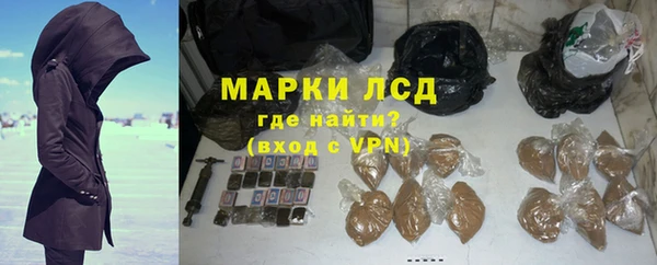 не бодяженный Семикаракорск