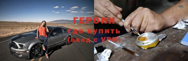 не бодяженный Семикаракорск