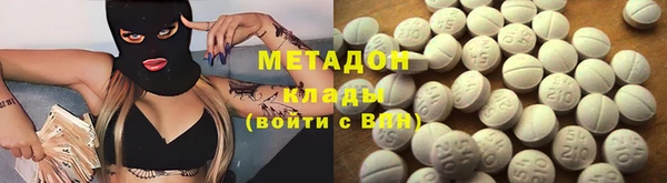 дживик Белокуриха