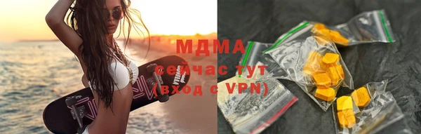 герыч Семёнов