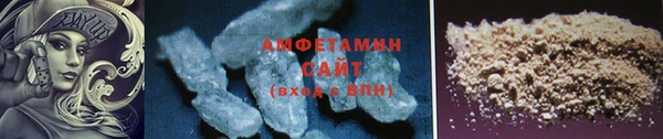марки nbome Белоозёрский