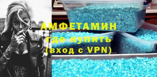герыч Семёнов