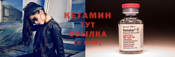 герыч Семёнов