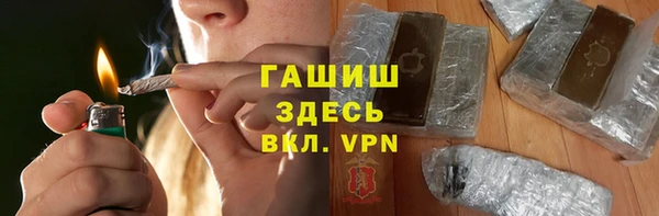 не бодяженный Семикаракорск
