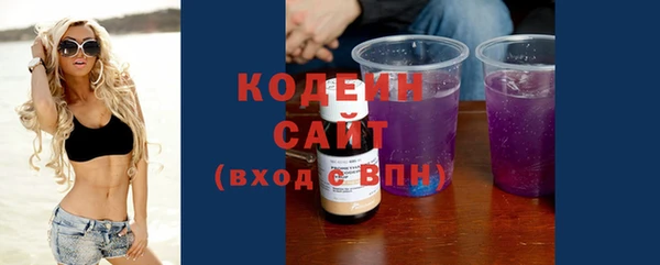 герыч Семёнов