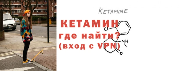 дживик Белокуриха