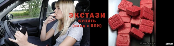 герыч Семёнов