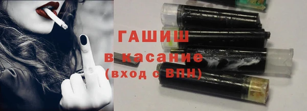 не бодяженный Семикаракорск