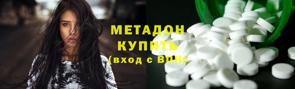 герыч Семёнов