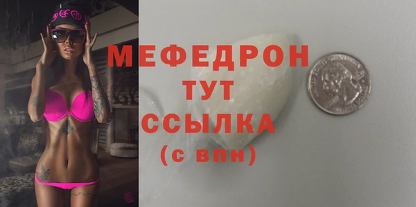 марки nbome Белоозёрский