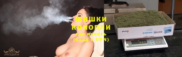герыч Семёнов