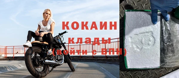 не бодяженный Семикаракорск