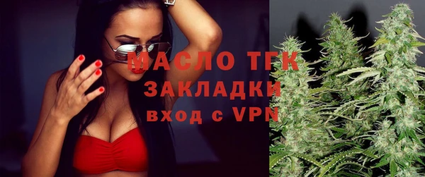 не бодяженный Семикаракорск