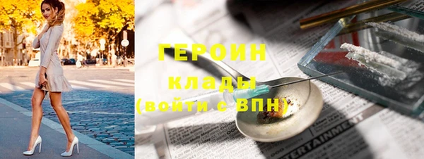 не бодяженный Семикаракорск