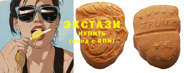 марки nbome Белоозёрский